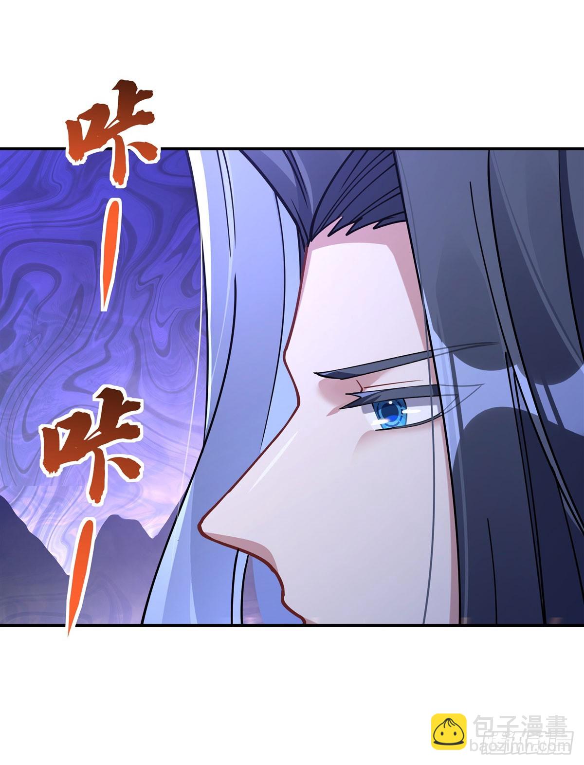 第139话 天上掉下徒弟俩37