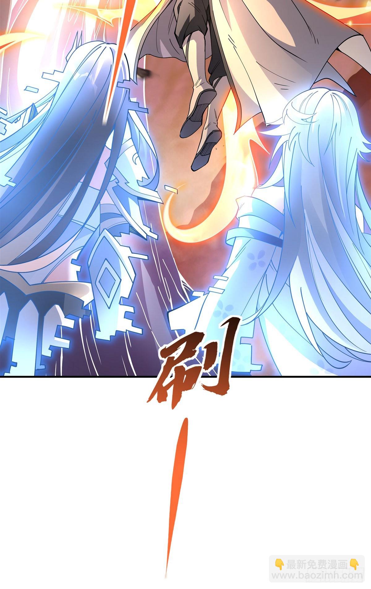 第139话 天上掉下徒弟俩44
