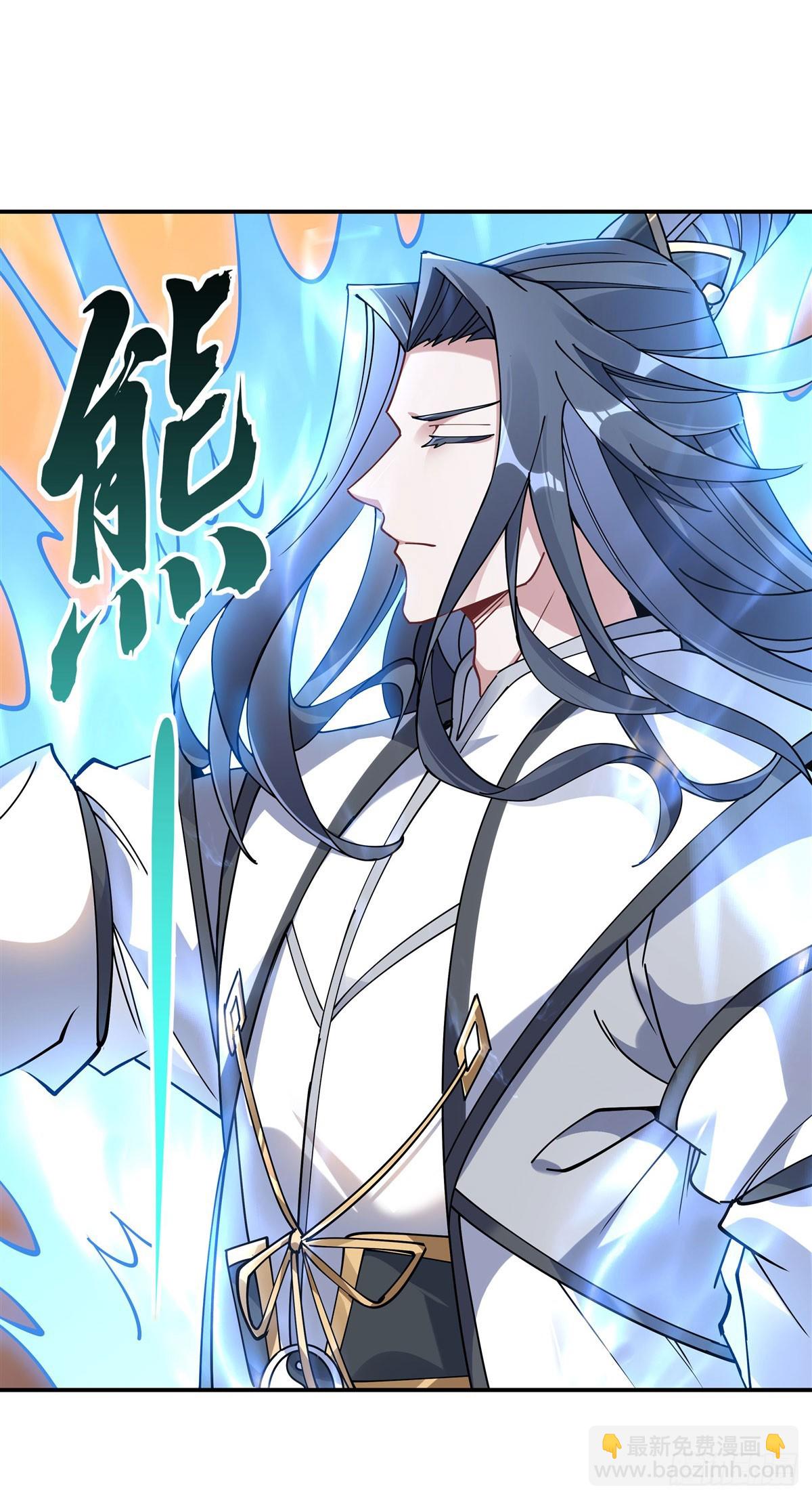 第139话 天上掉下徒弟俩54