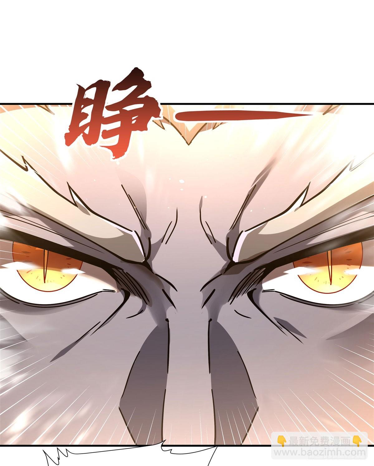 第139话 天上掉下徒弟俩56