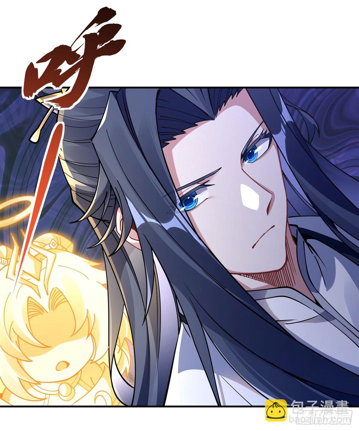第139话 天上掉下徒弟俩7
