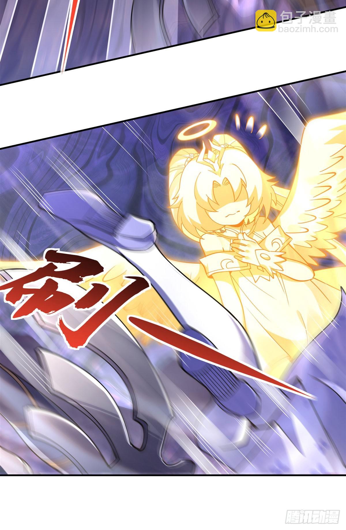 第139话 天上掉下徒弟俩9