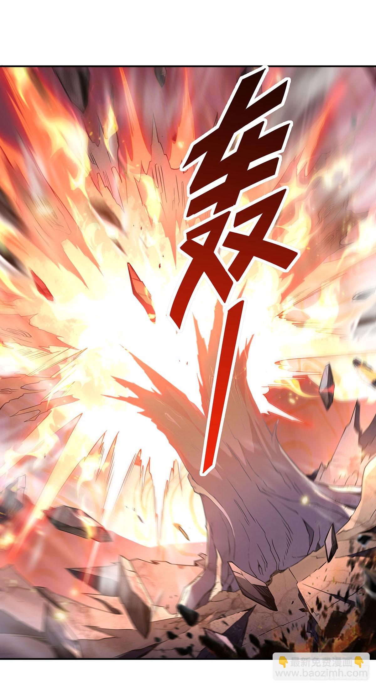 第140话 应龙复活2