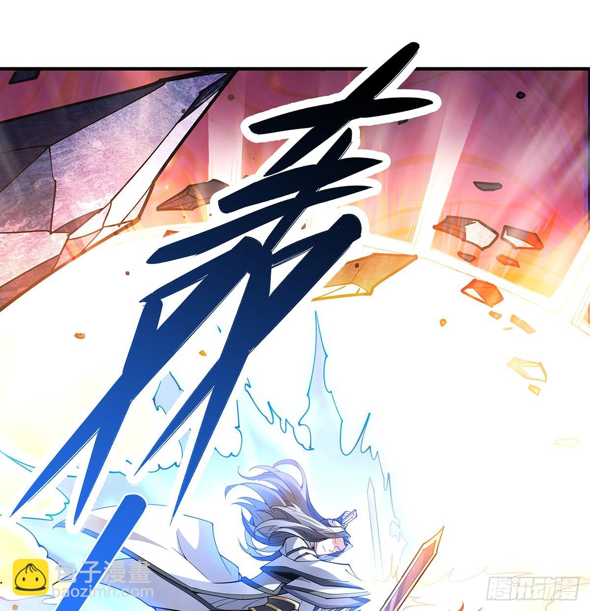 第140话 应龙复活34