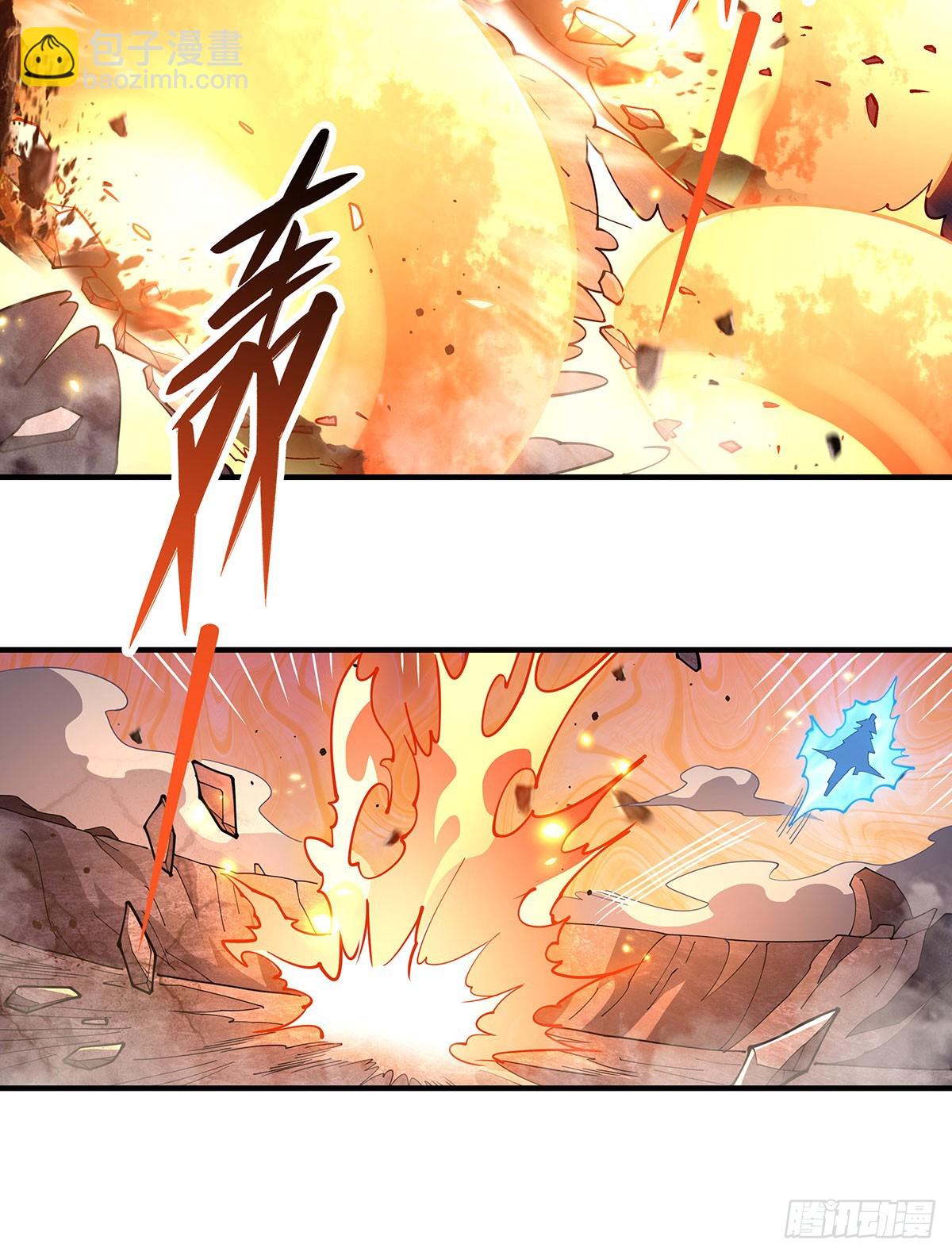 第140话 应龙复活39