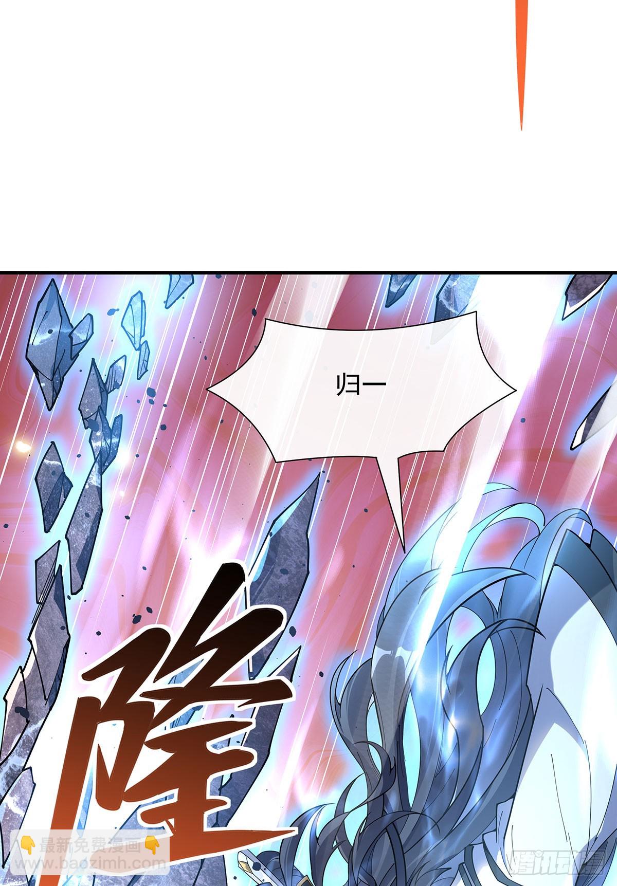 第140话 应龙复活45