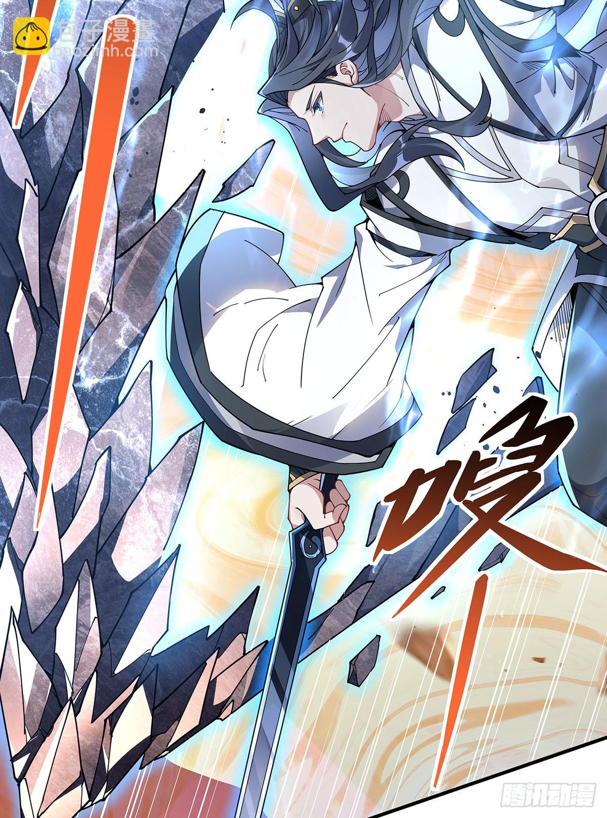 第140话 应龙复活46