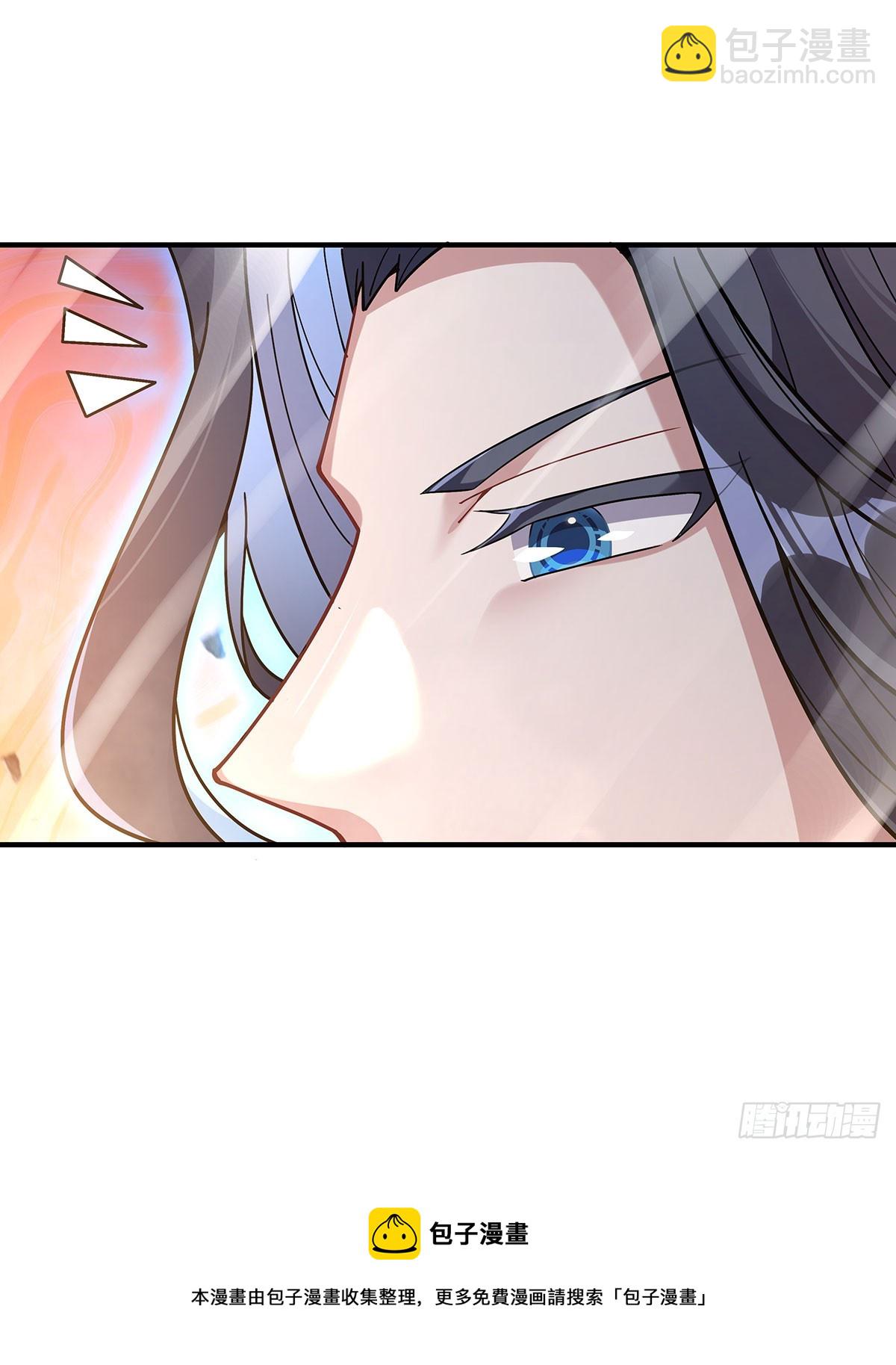 第140话 应龙复活53