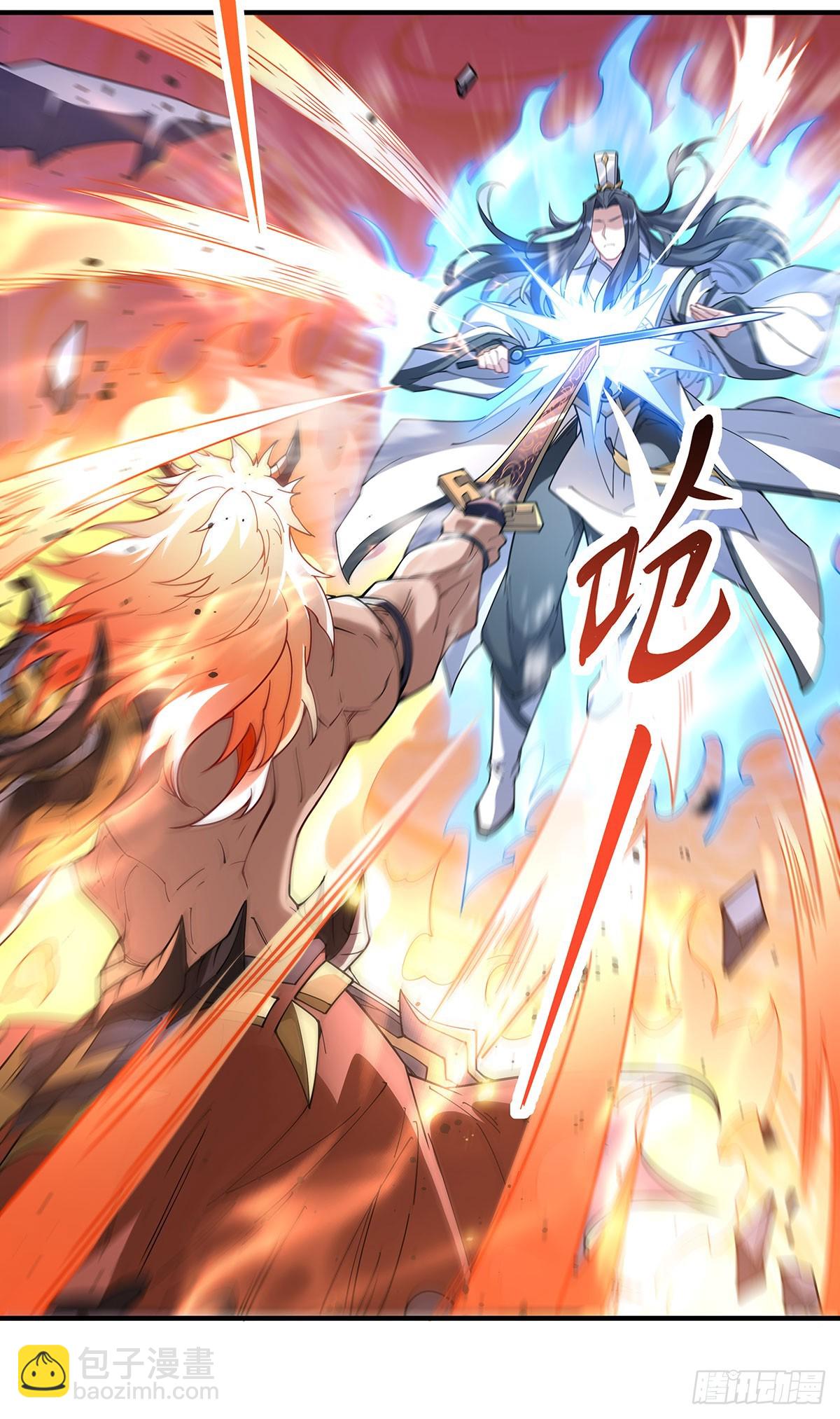 第140话 应龙复活57
