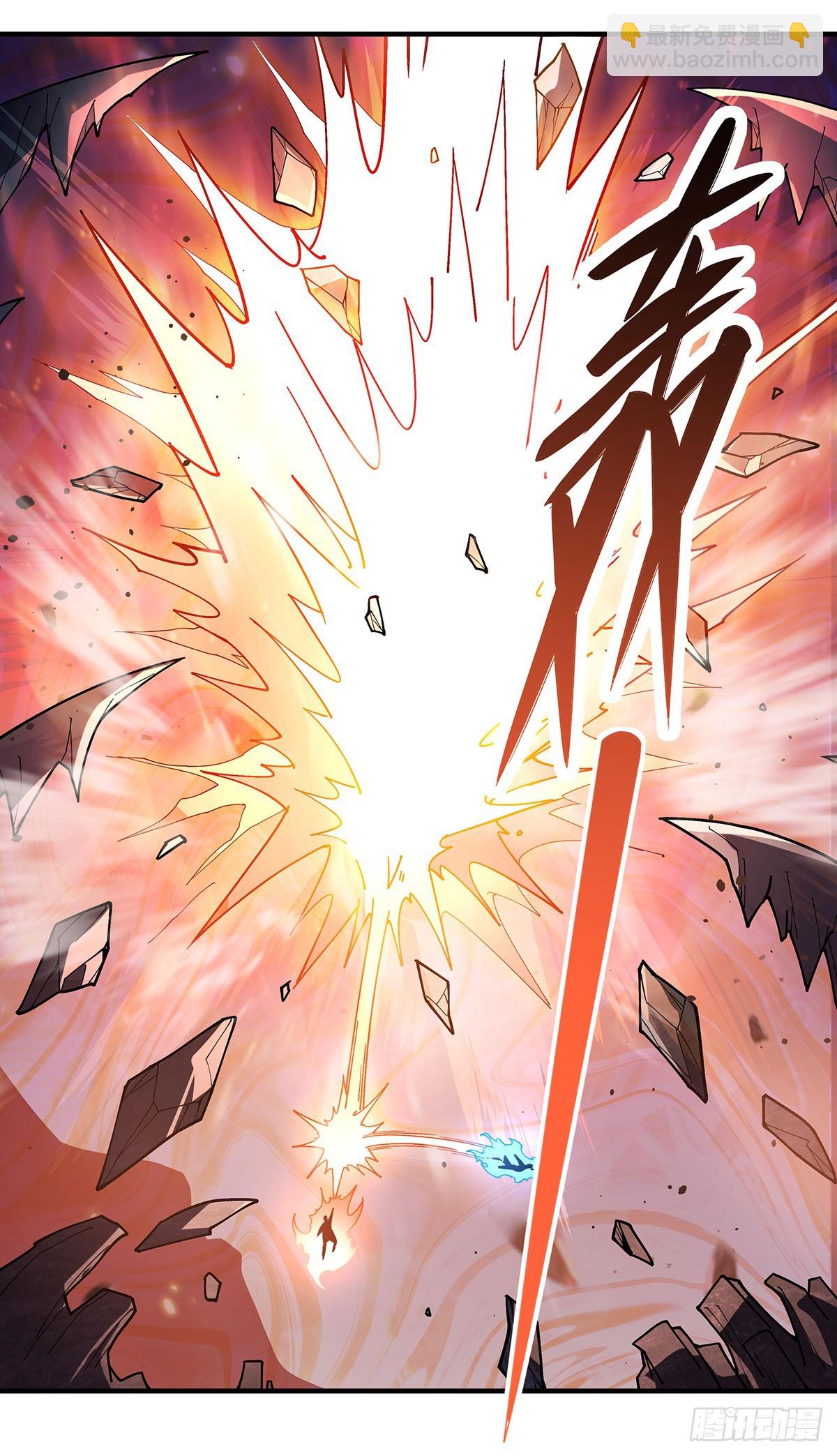 第140话 应龙复活61