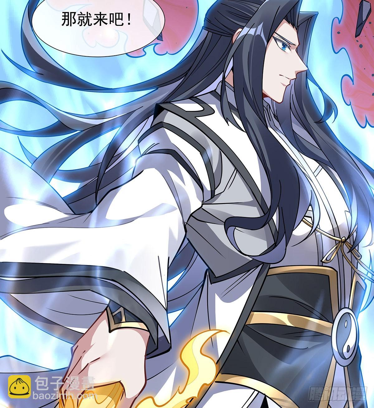 第141话 武德充沛14