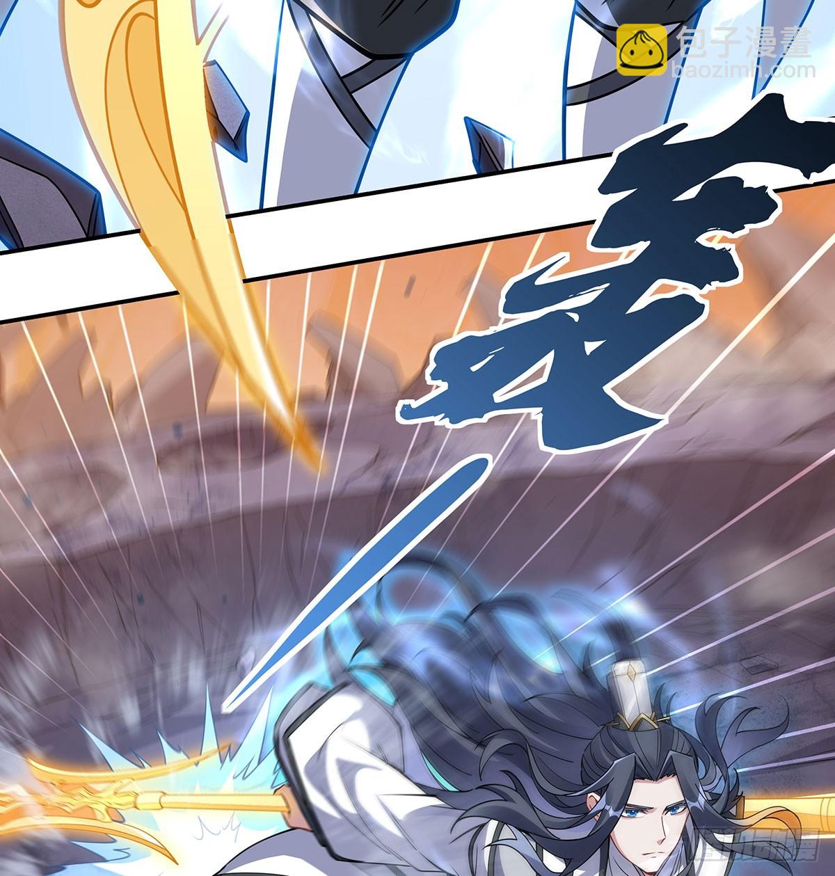 第141话 武德充沛16