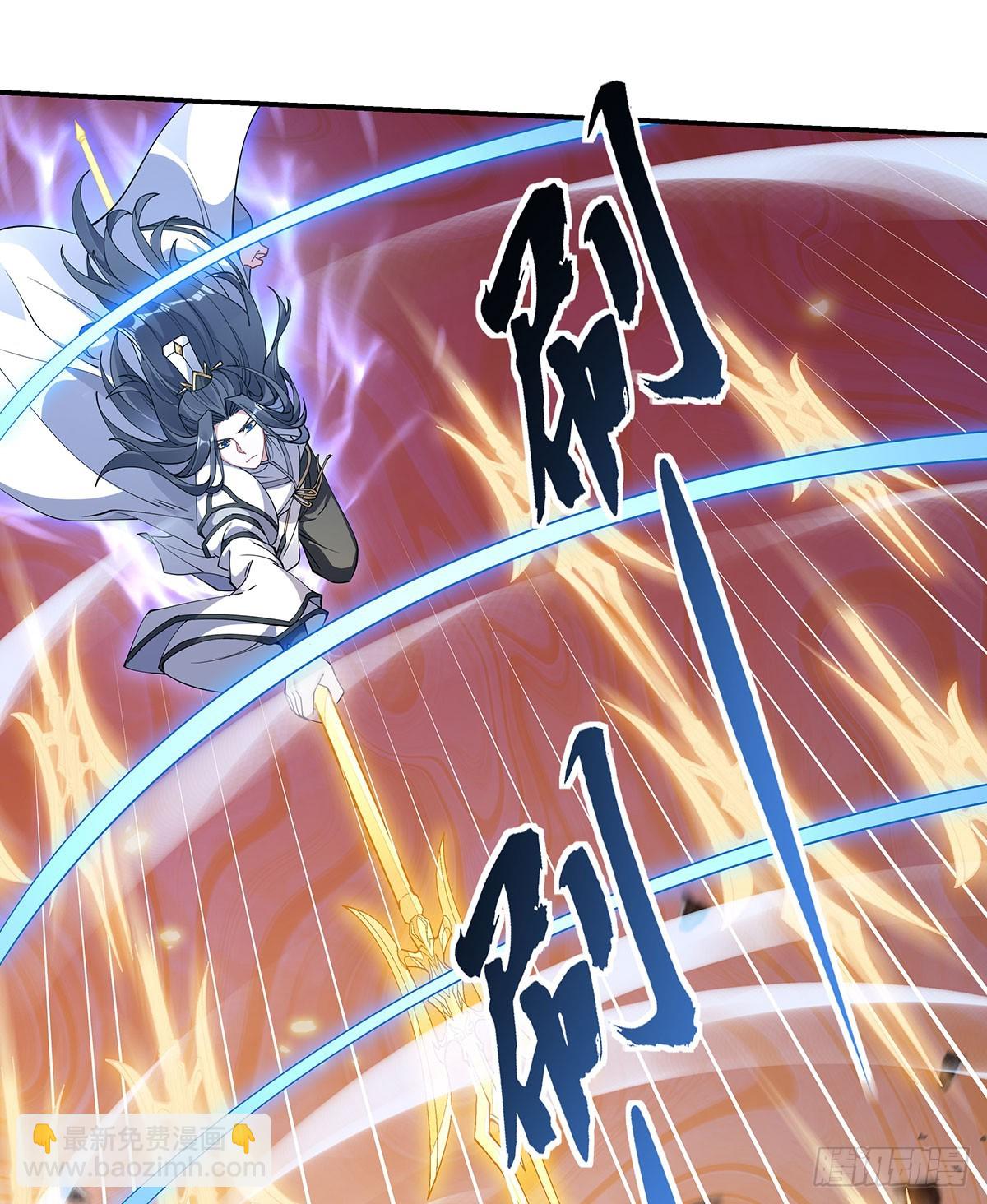 第141话 武德充沛18