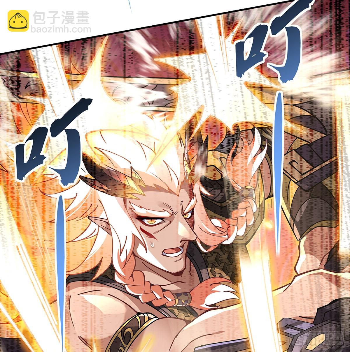 第141话 武德充沛20
