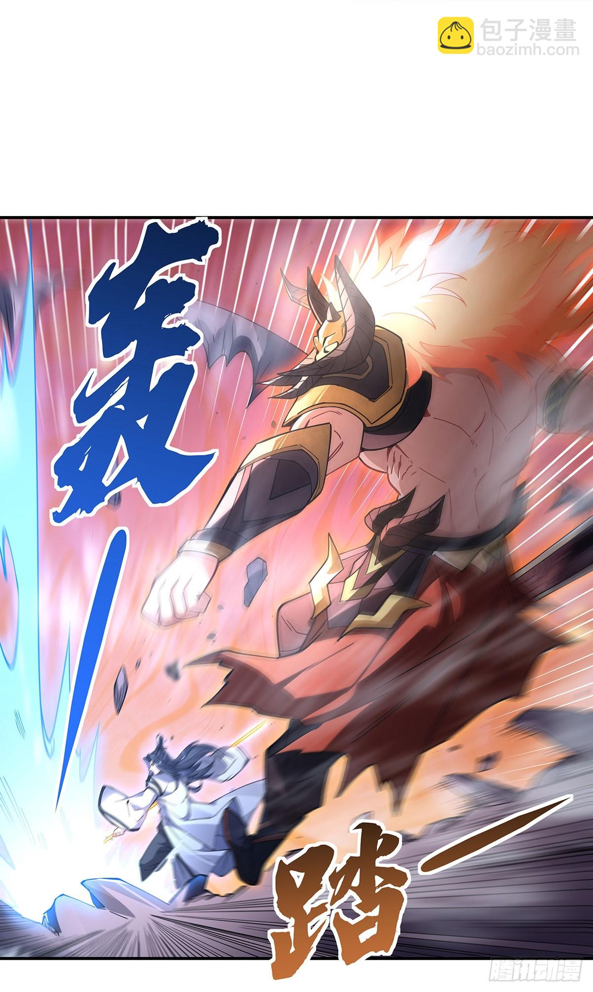 第141话 武德充沛25