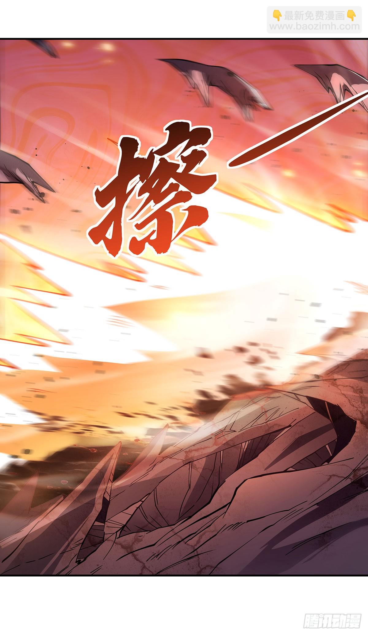 第141话 武德充沛30