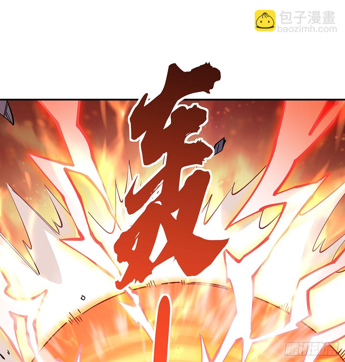 第141话 武德充沛31