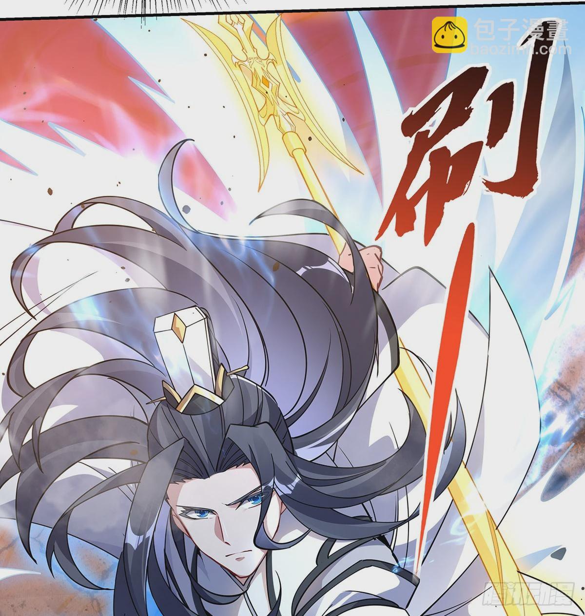 第141话 武德充沛36