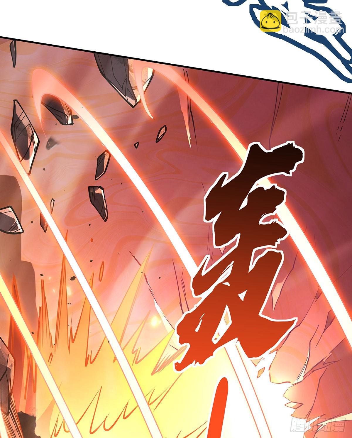 第141话 武德充沛42