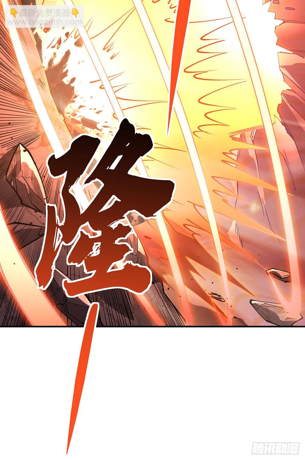 第141话 武德充沛43