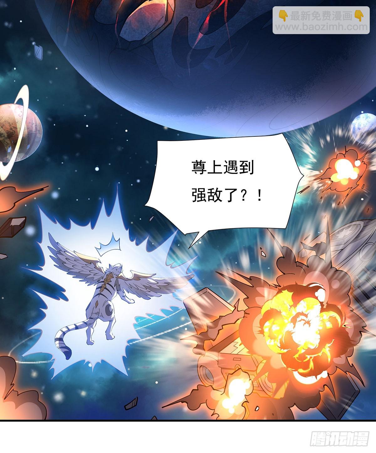 第141话 武德充沛51
