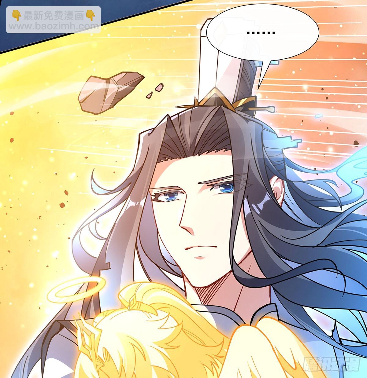 第141话 武德充沛63