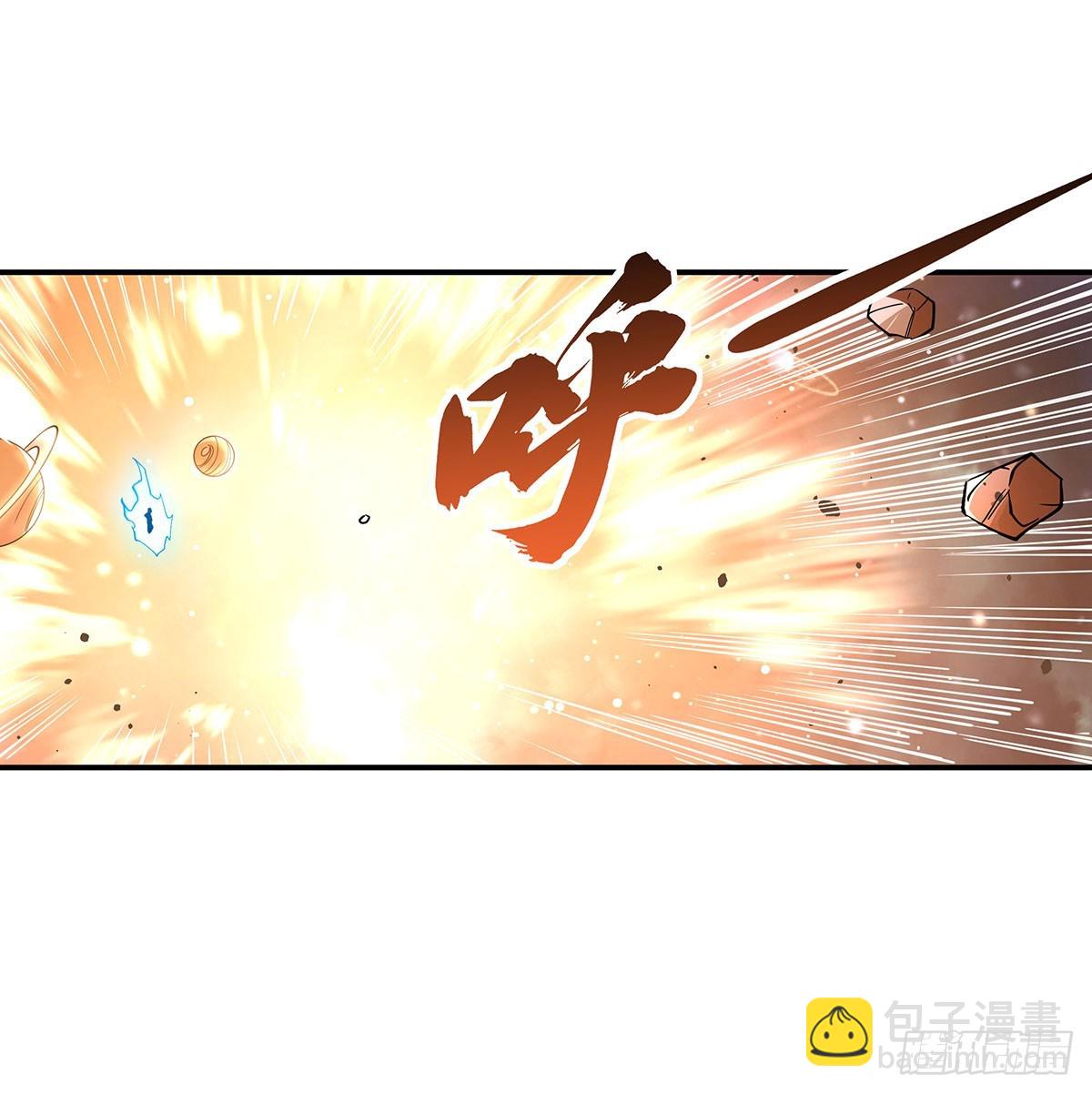 第141话 武德充沛67