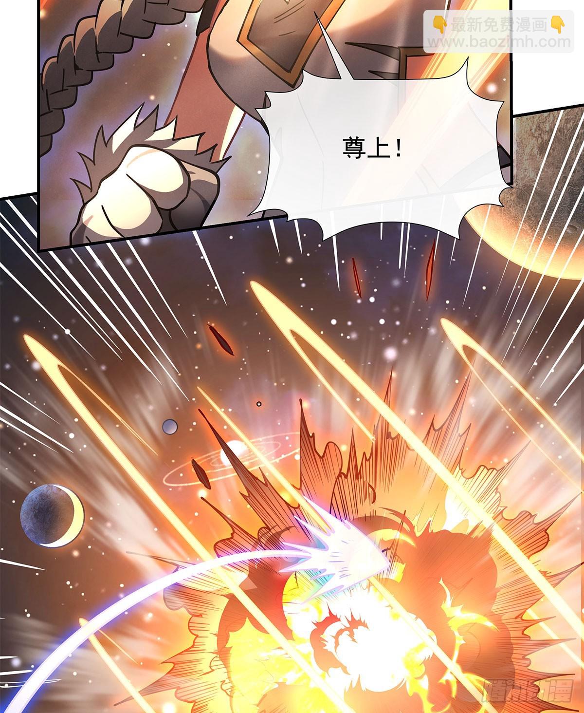 第141话 武德充沛69