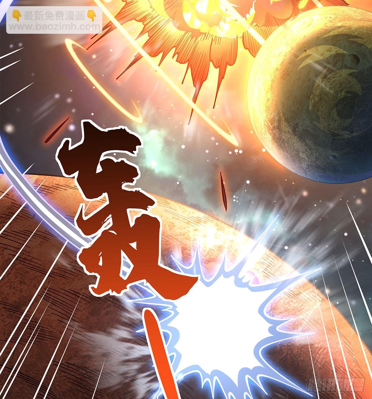 第141话 武德充沛70