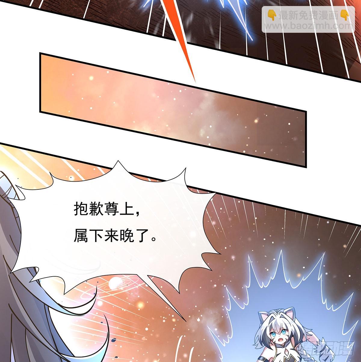 第141话 武德充沛71
