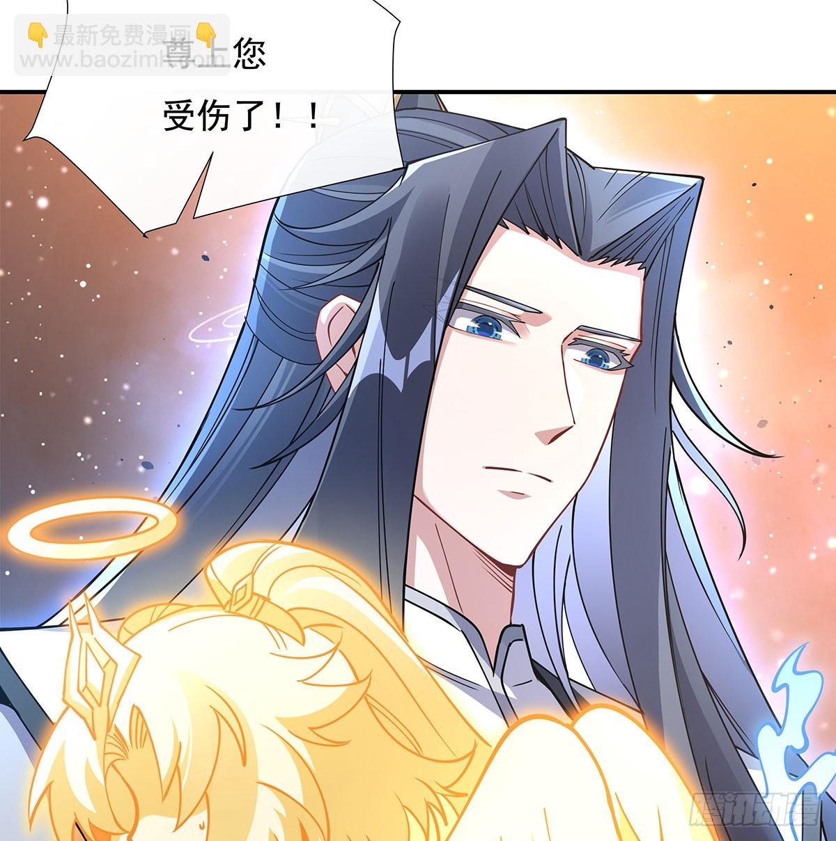 第141话 武德充沛73