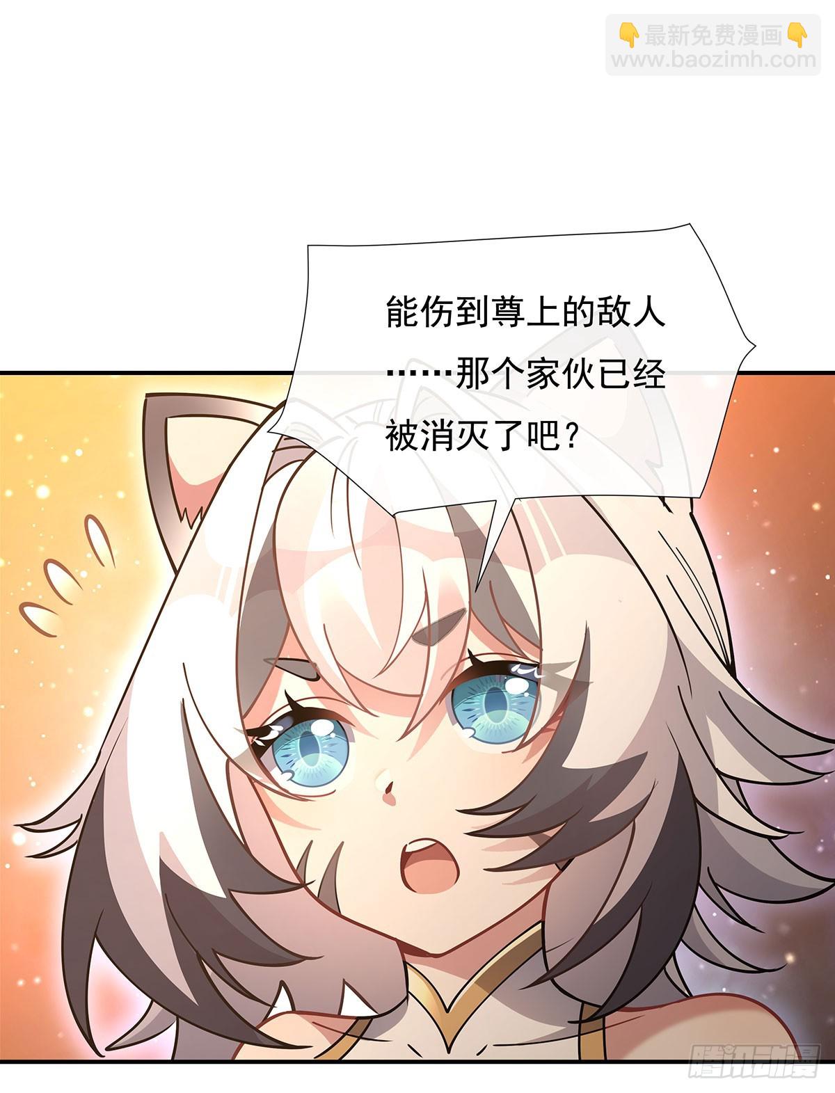 第141话 武德充沛75