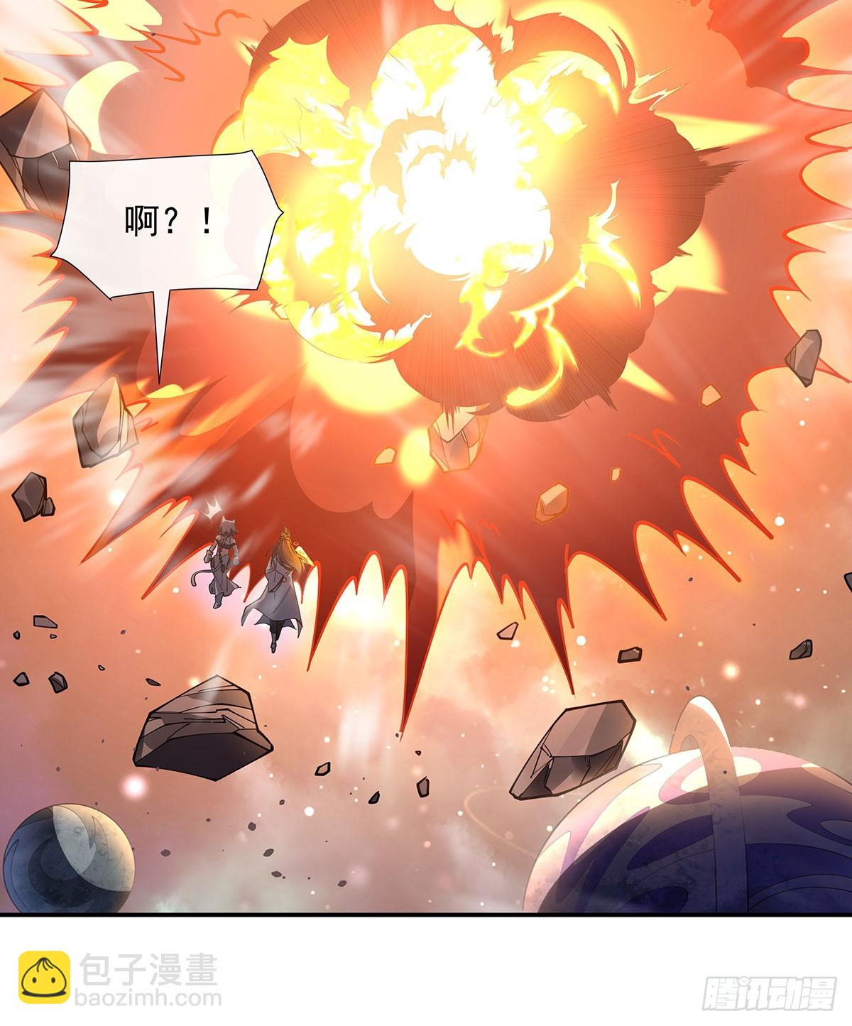 第141话 武德充沛77