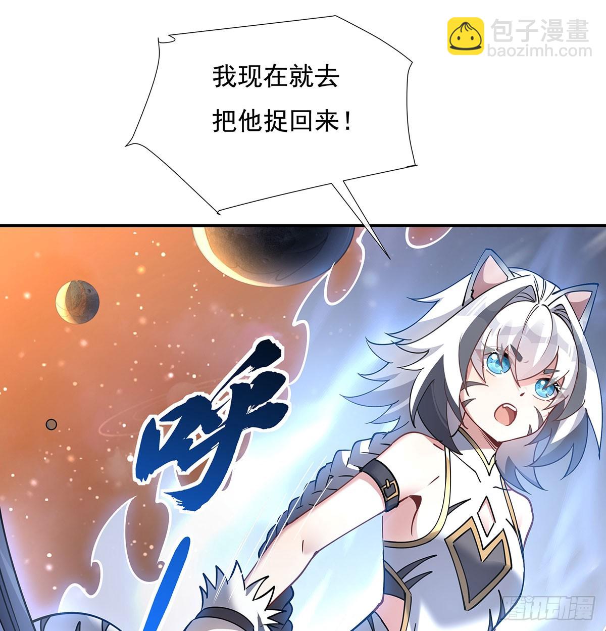 第141话 武德充沛78
