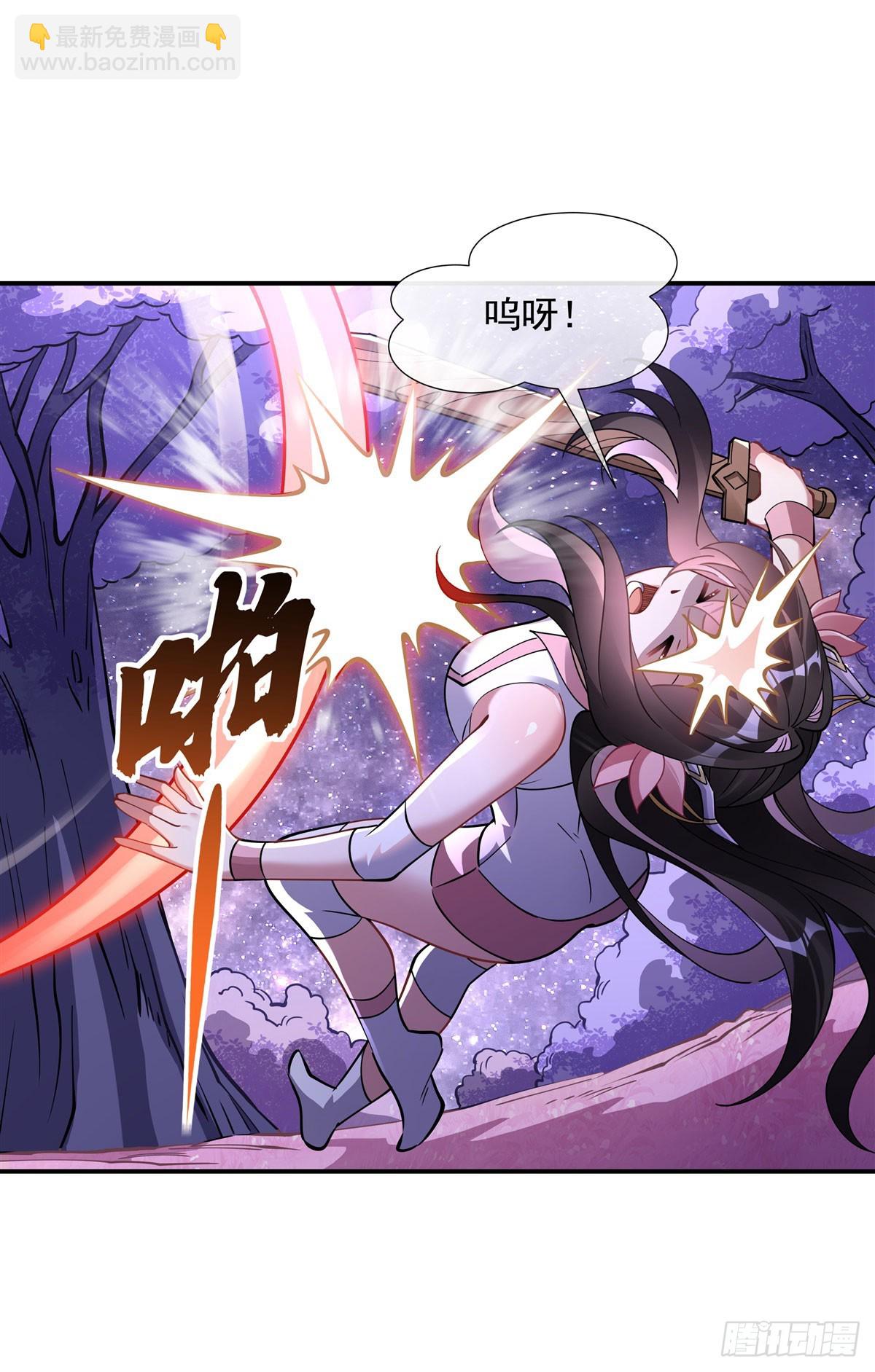 第143话 “师娘”VS亲娘16