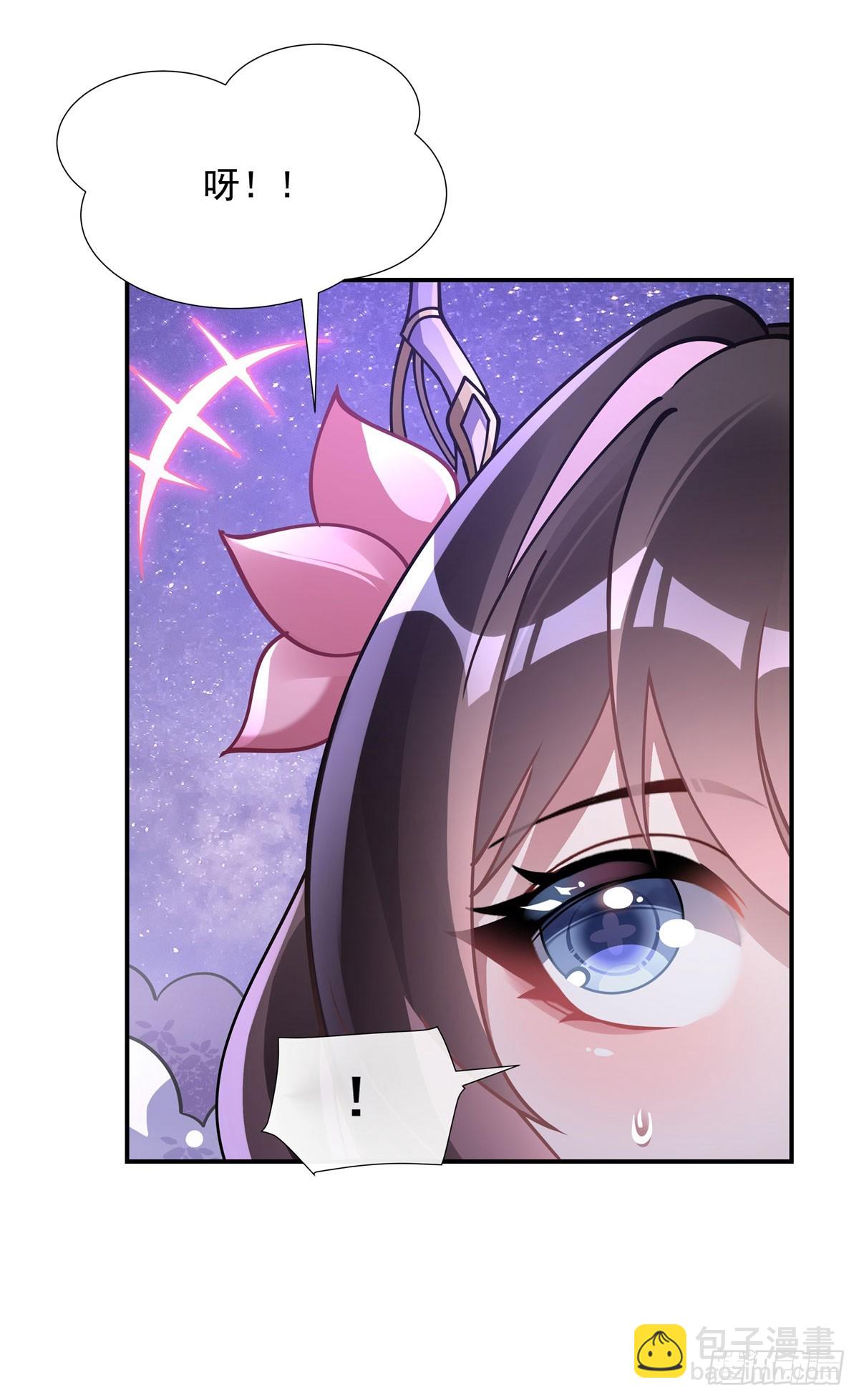 第143话 “师娘”VS亲娘30