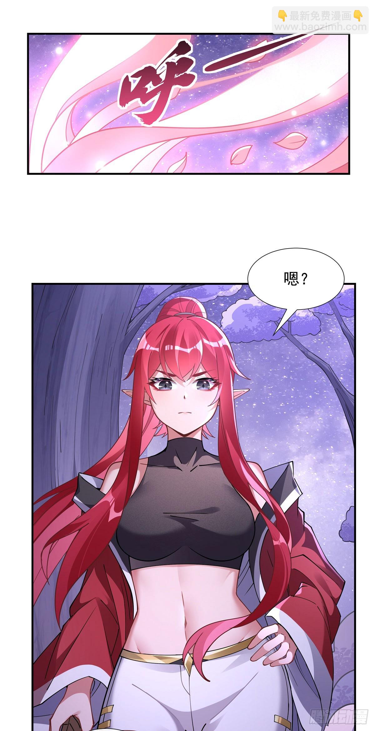 第143话 “师娘”VS亲娘31