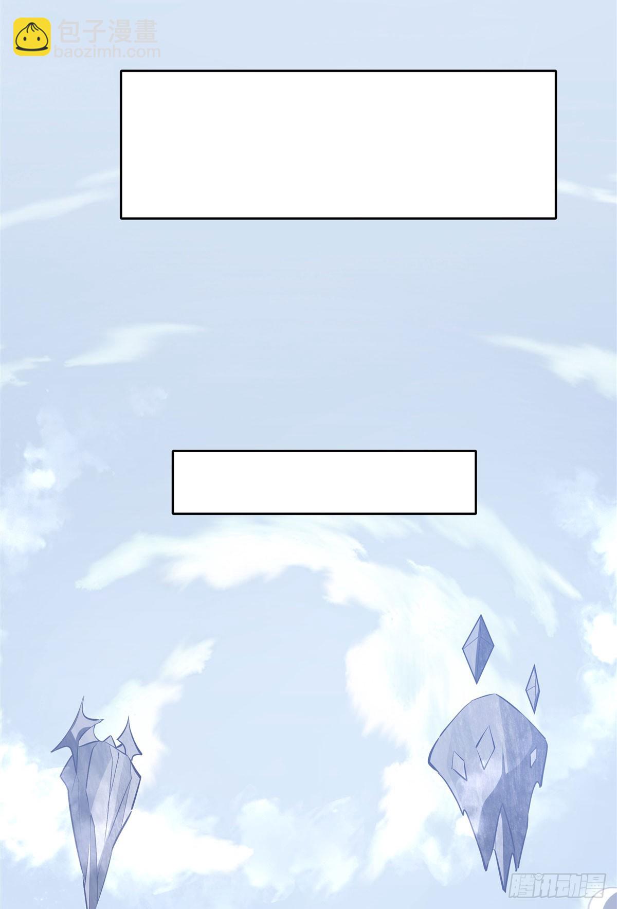 第145话 八方暗涌12