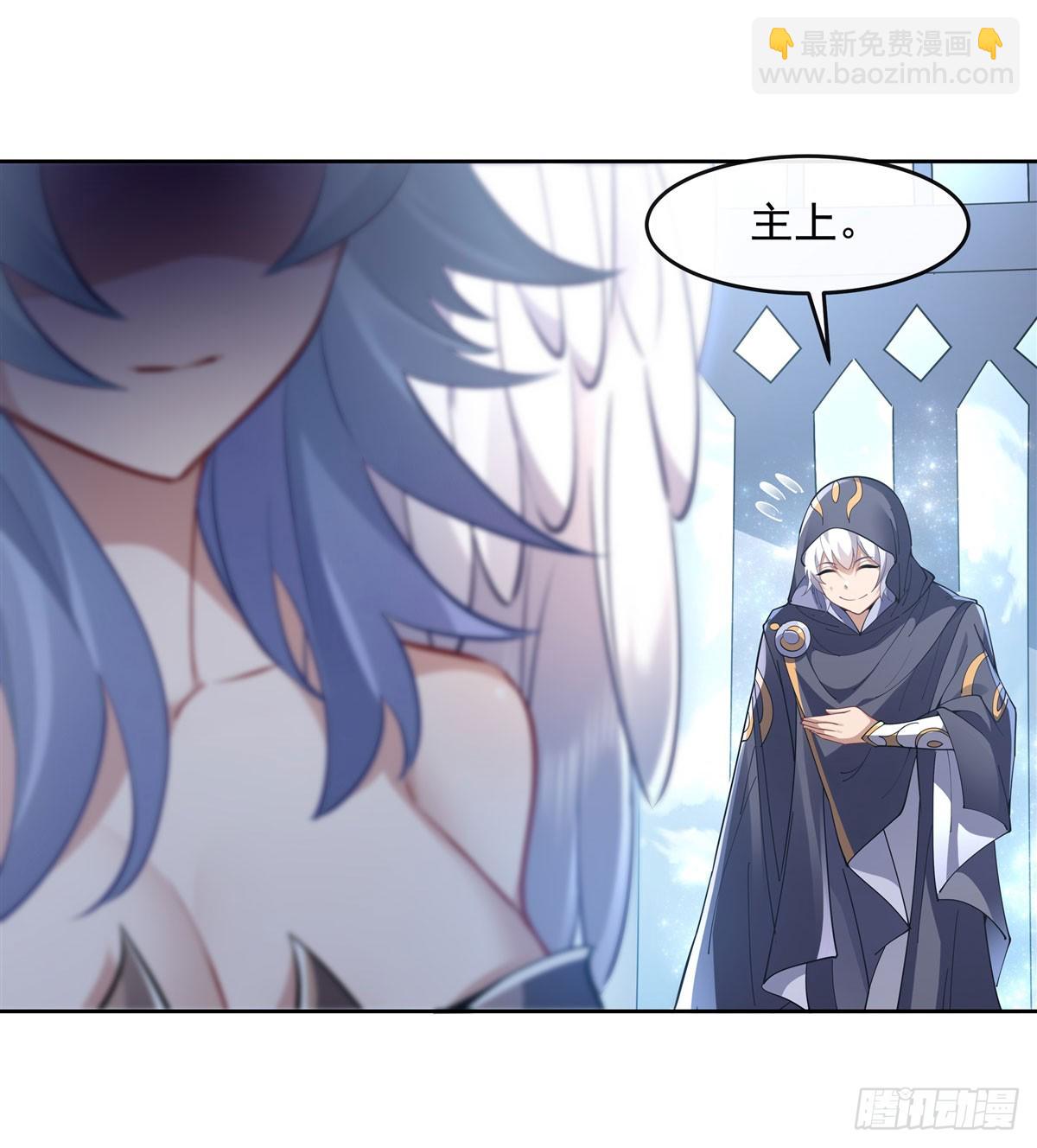 第145话 八方暗涌15