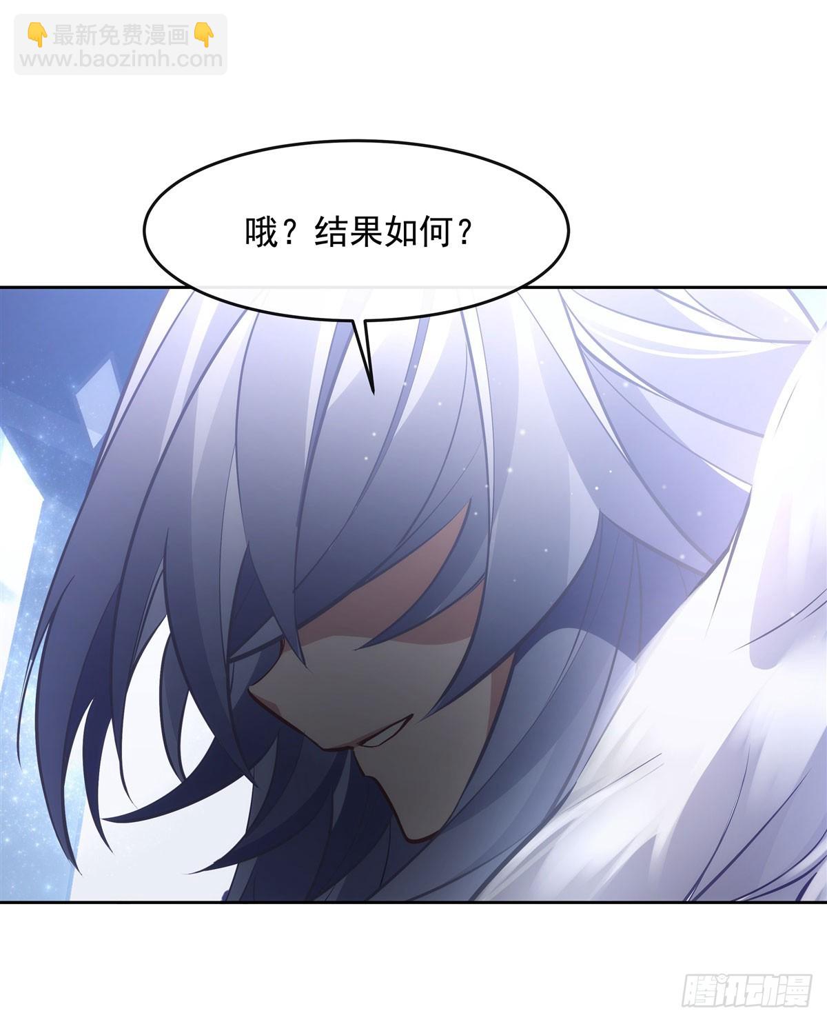 第145话 八方暗涌19
