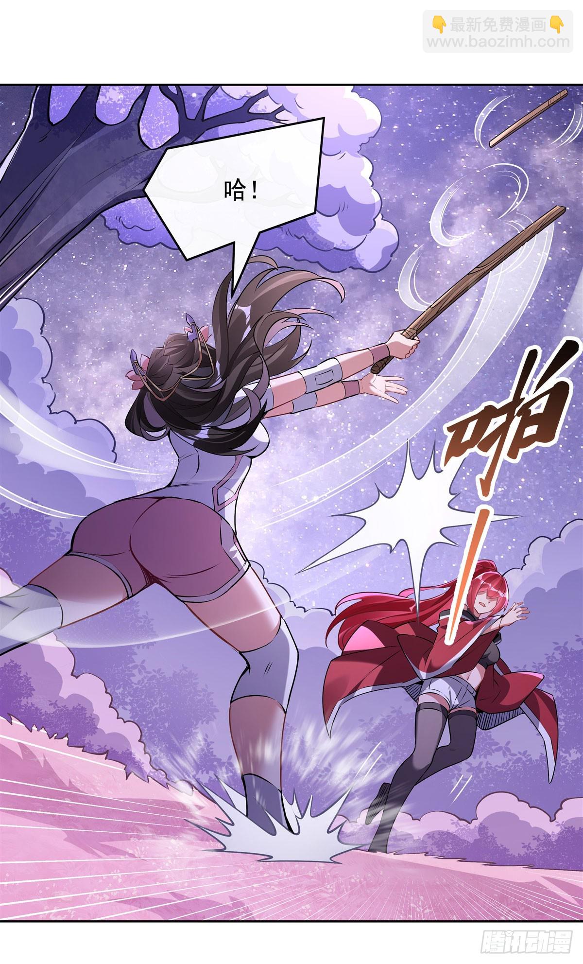 第145话 八方暗涌30