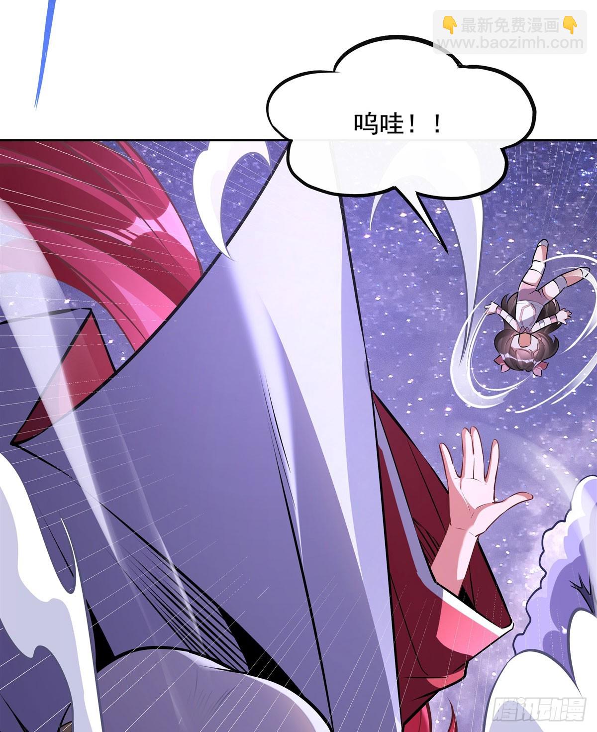 第145话 八方暗涌33