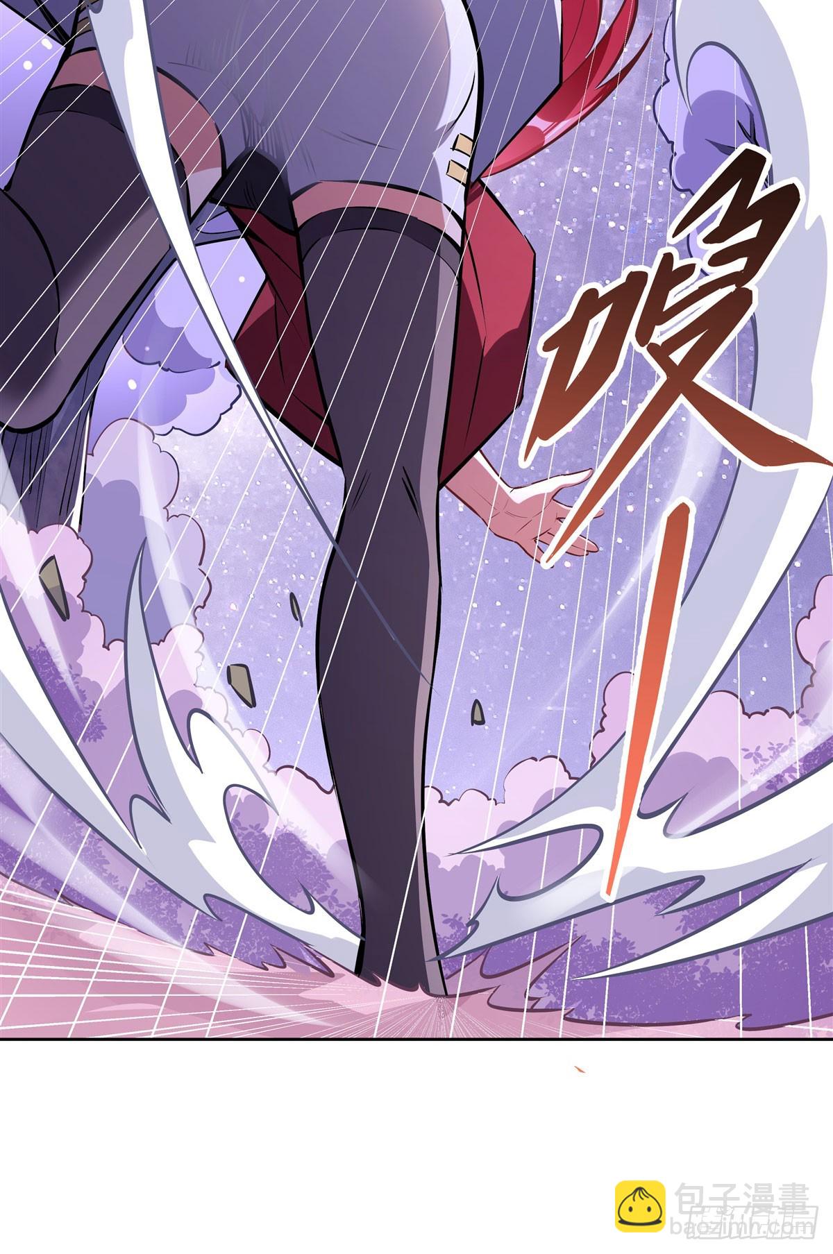 第145话 八方暗涌34