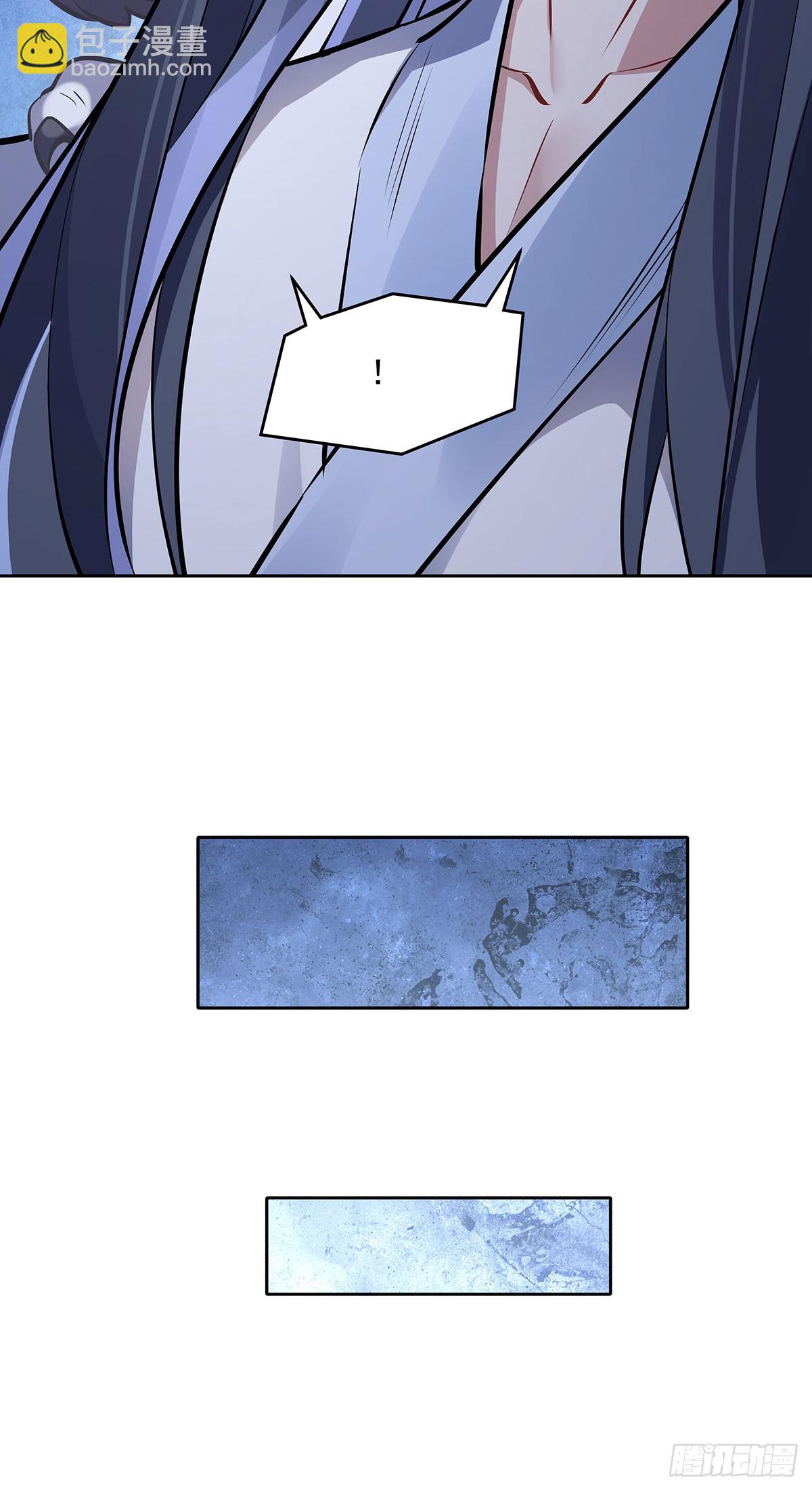 第145话 八方暗涌54