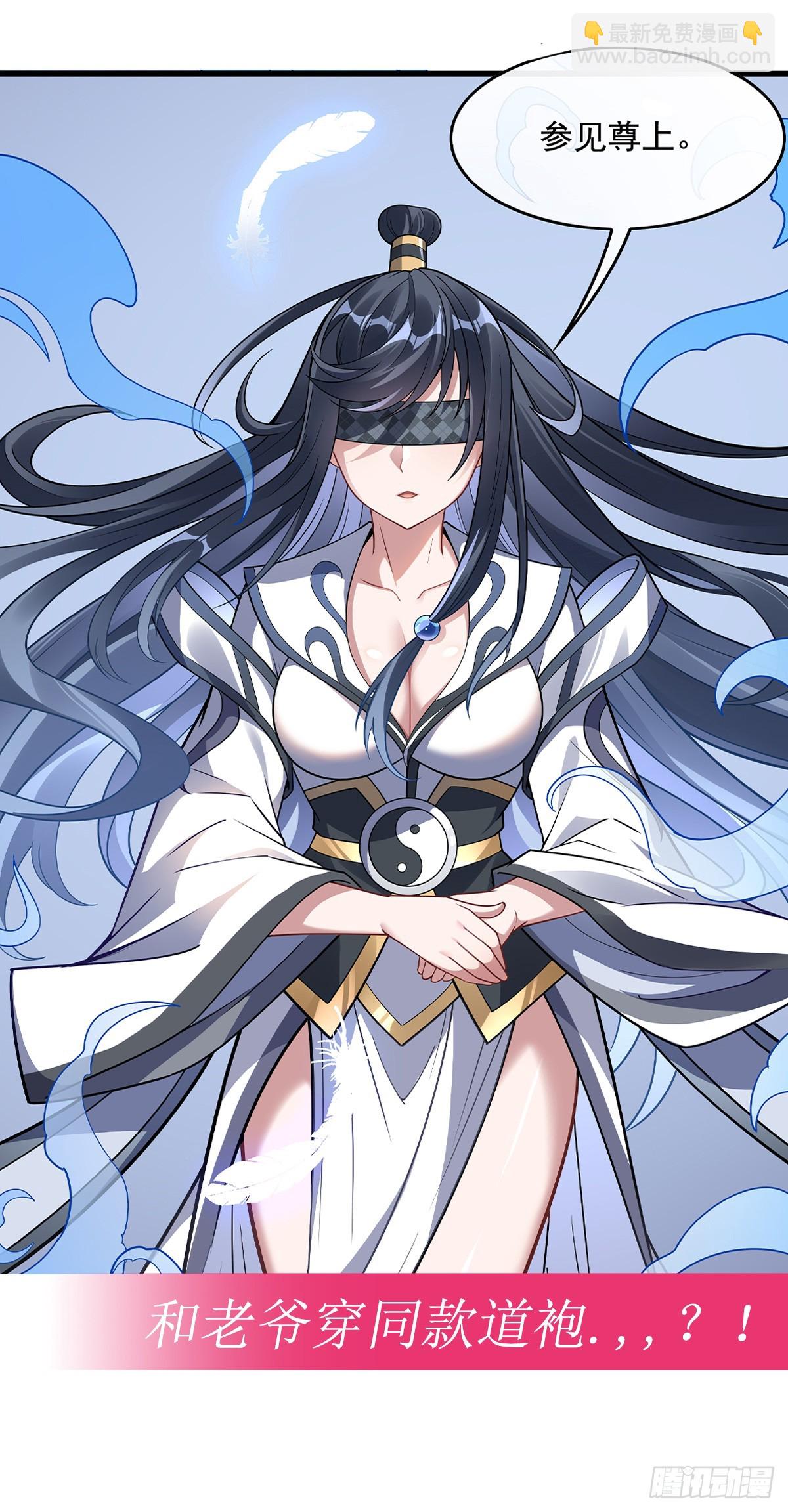 第145话 八方暗涌56