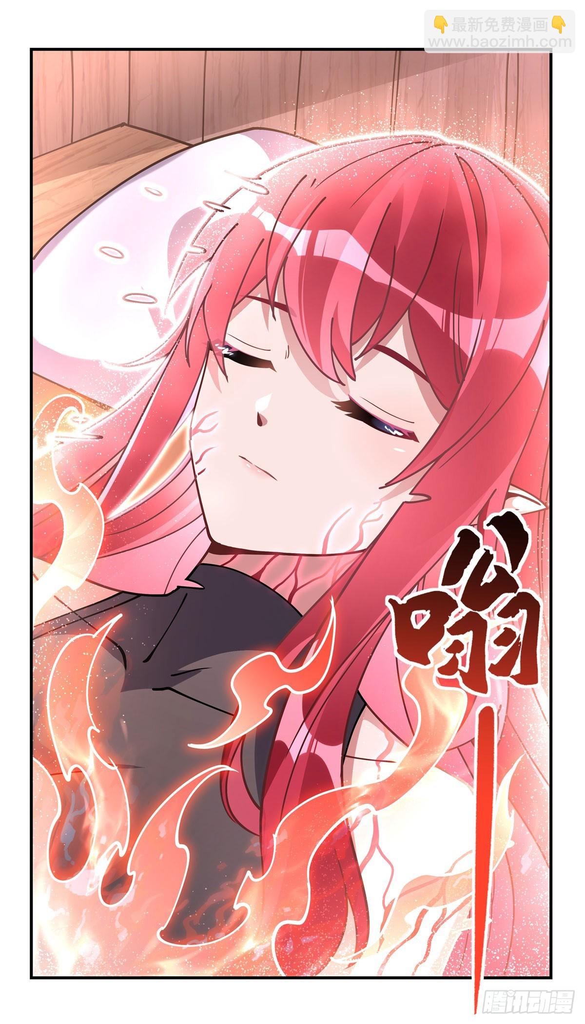 第146话 少女的侍从10