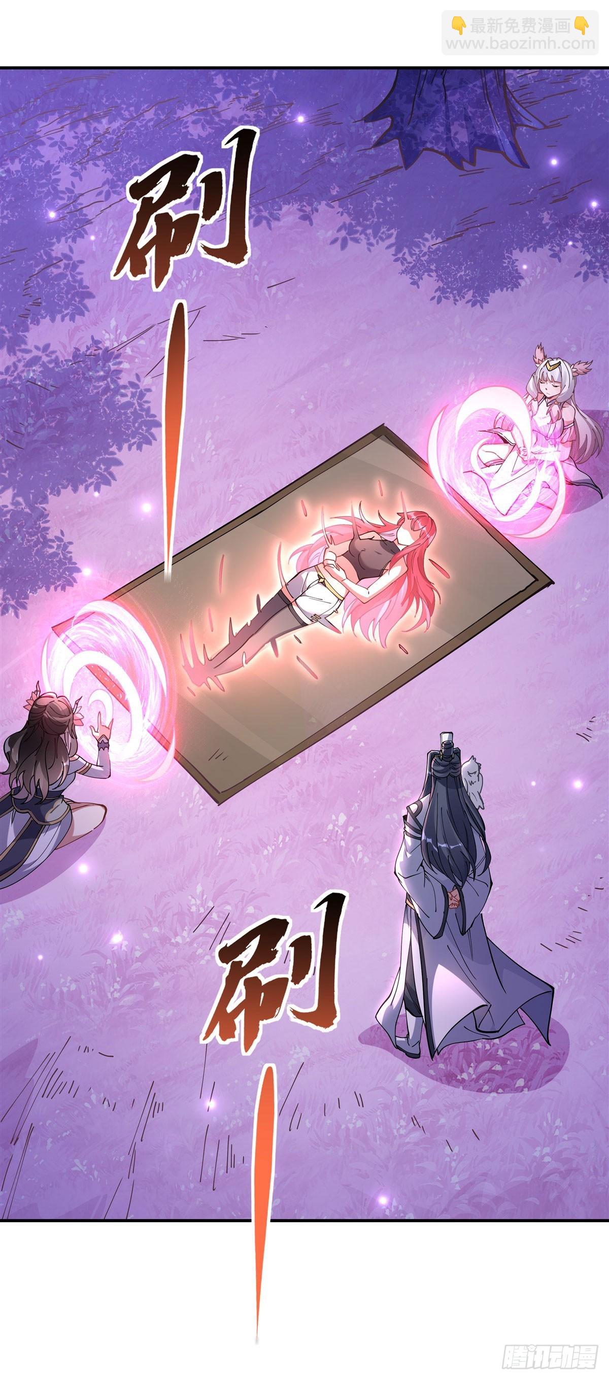 第146话 少女的侍从18