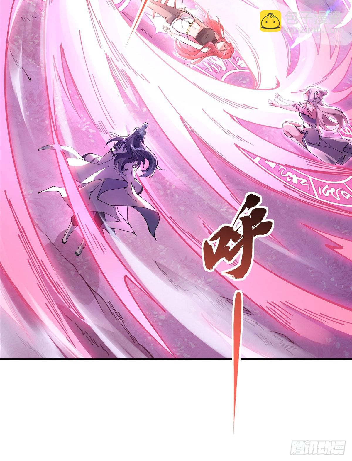 第146话 少女的侍从23