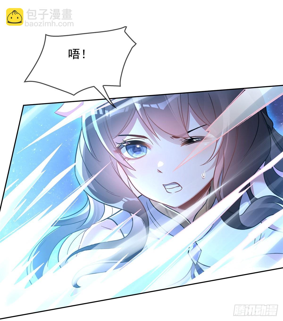 第146话 少女的侍从35