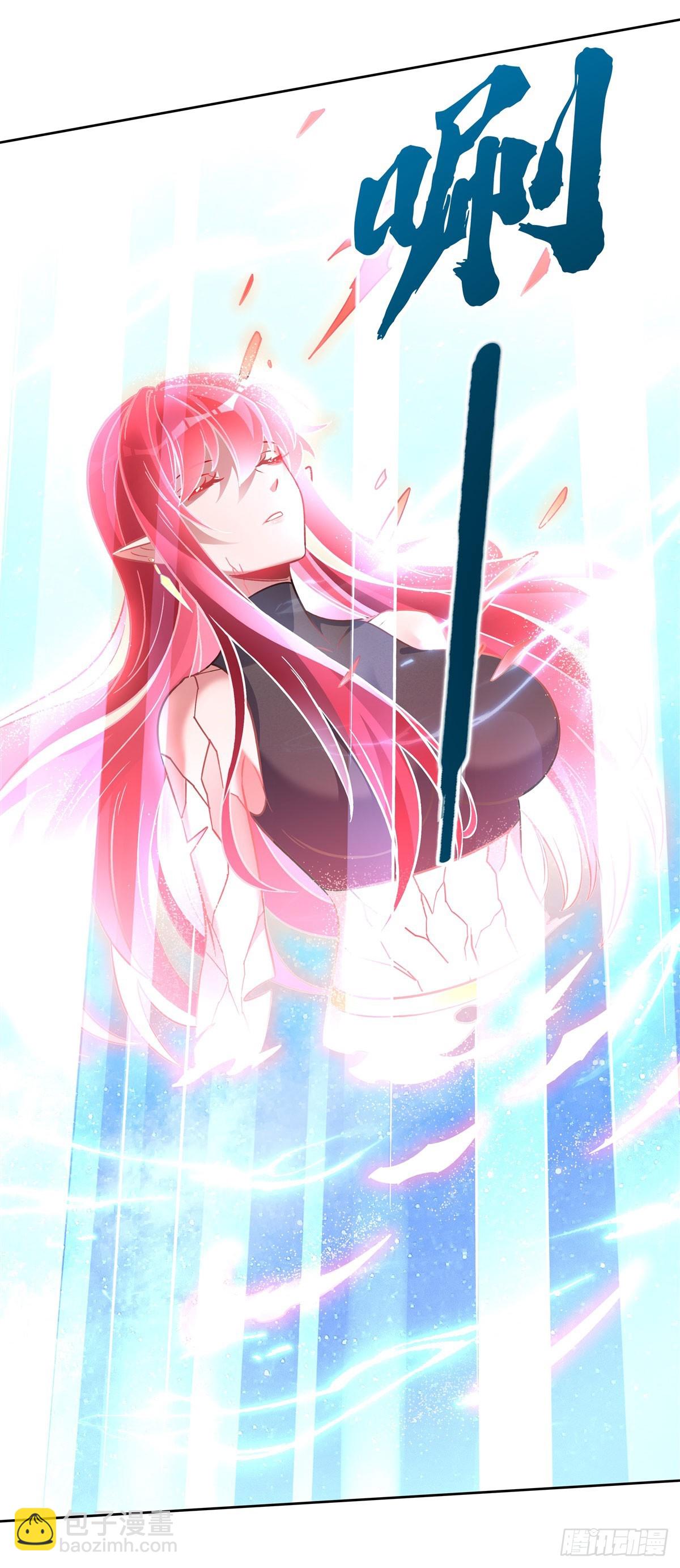 第146话 少女的侍从36